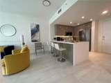2000 Metropica Way - Photo 6