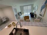 2000 Metropica Way - Photo 7