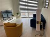 2000 Metropica Way - Photo 9