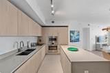 4111 Ocean Dr - Photo 3