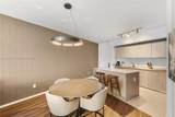 4111 Ocean Dr - Photo 14