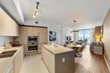 4111 Ocean Dr - Photo 3