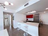 1100 Miami Ave - Photo 3
