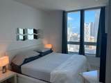 350 Miami Ave - Photo 4
