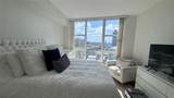 1800 Ocean Dr - Photo 25