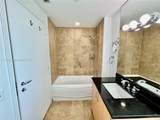 300 Biscayne Blvd - Photo 10