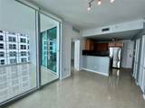 300 Biscayne Blvd - Photo 13