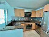 300 Biscayne Blvd - Photo 15