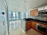 300 Biscayne Blvd - Photo 3