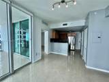 300 Biscayne Blvd - Photo 4