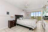 2000 Atlantic Shores Blvd - Photo 13