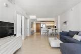 2155 Washington - Photo 2