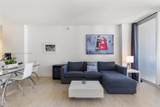 2155 Washington - Photo 3