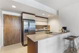 2155 Washington - Photo 5