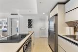 2155 Washington - Photo 6