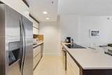 2155 Washington - Photo 7