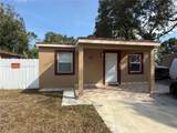 2340 Service Rd - Photo 2