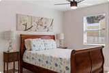 501 10th St - Photo 13