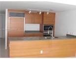475 Brickell Av - Photo 2