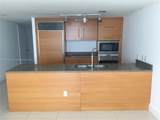 475 Brickell Av - Photo 3