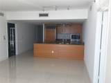 475 Brickell Av - Photo 4