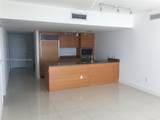 475 Brickell Av - Photo 5