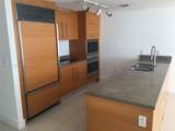 475 Brickell Av - Photo 6