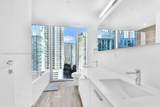 1300 Brickell Bay Dr - Photo 1