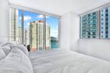 1300 Brickell Bay Dr - Photo 25