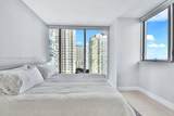 1300 Brickell Bay Dr - Photo 26