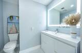 7345 Oakmont Dr - Photo 25