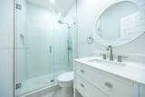 7345 Oakmont Dr - Photo 39