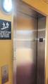 744 14th Ave - Photo 22
