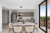 1601 32 Avenue - Photo 1