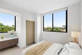 1601 32 Avenue - Photo 4