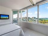 400 Pointe Dr - Photo 11