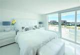 400 Pointe Dr - Photo 6