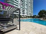 400 Pointe Dr - Photo 8
