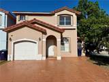 6035 162nd Path - Photo 1
