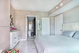 1300 Miami Ave - Photo 4