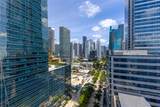 1451 Brickell Ave - Photo 11