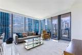 1451 Brickell Ave - Photo 4