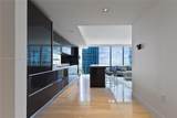 1451 Brickell Ave - Photo 8