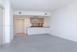 1000 Brickell Plaza - Photo 5