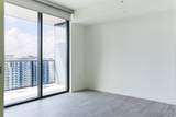 1000 Brickell Plaza - Photo 8