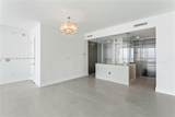 1040 Biscayne Blvd - Photo 11