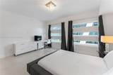 1040 Biscayne Blvd - Photo 16
