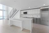1040 Biscayne Blvd - Photo 3