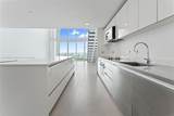 1040 Biscayne Blvd - Photo 4
