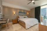 17555 Atlantic Blvd - Photo 12